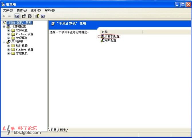 南京網絡維護 網絡維修