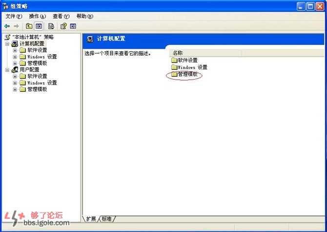 南京電腦網絡維修